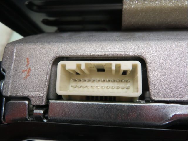 Stereo Forsterker – bilde 4