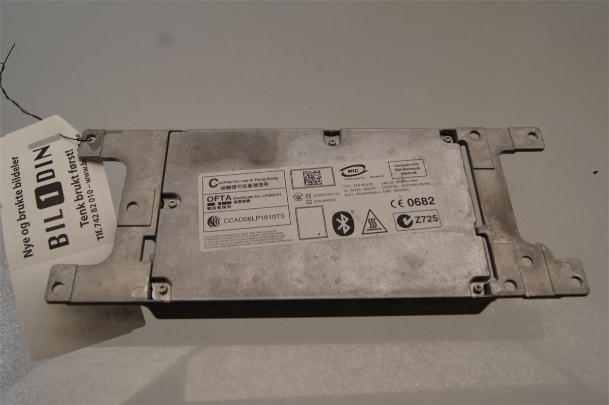 Stereo Forsterker – bilde 1