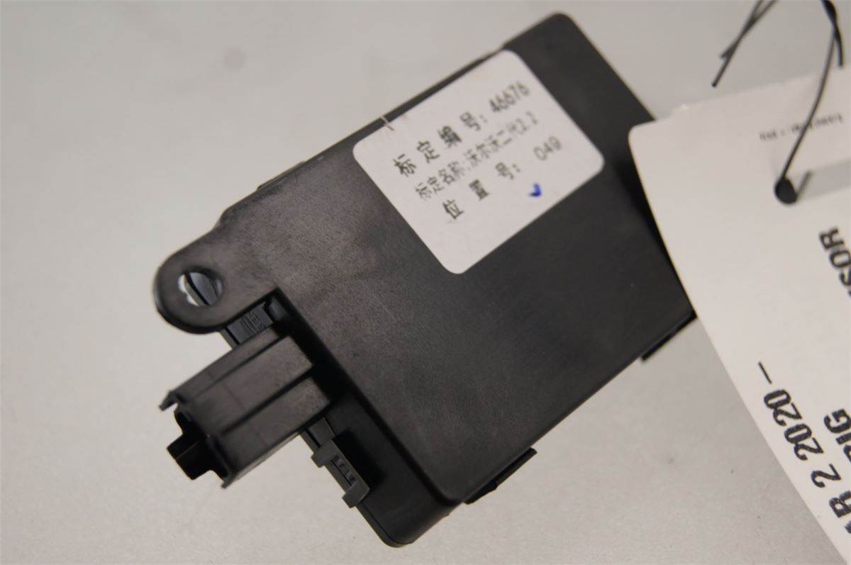 Sensor Øvrig – bilde 3