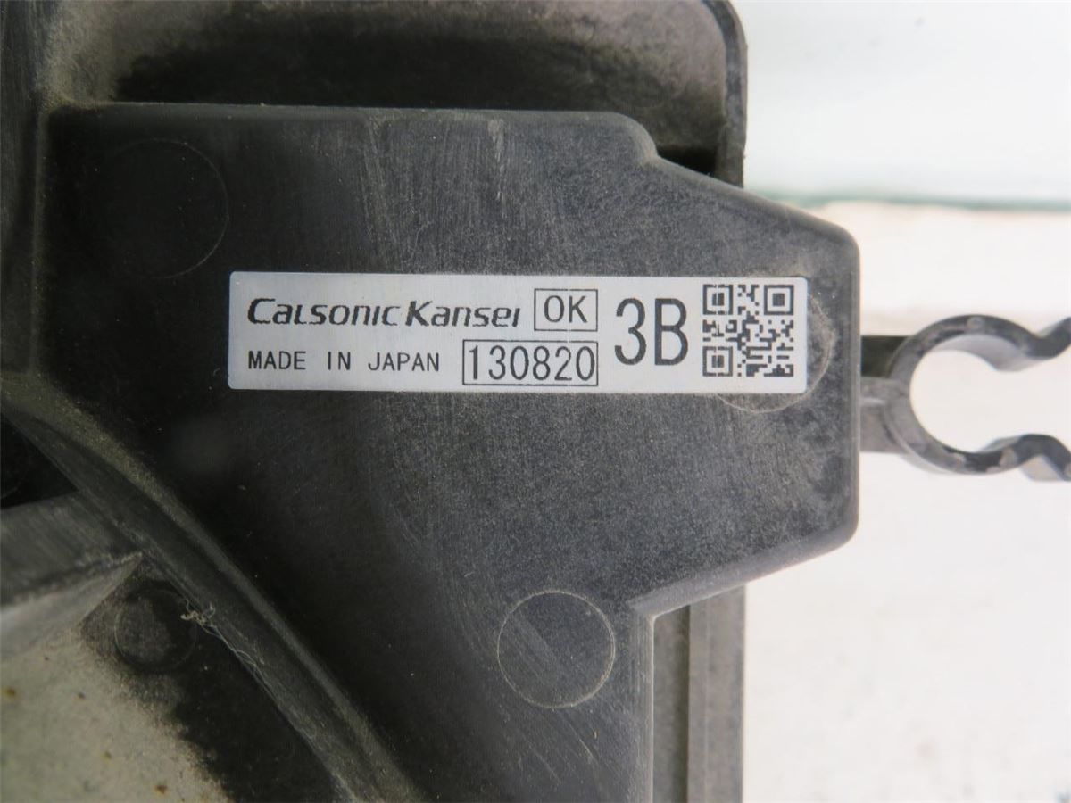 Kjølevifte Elektrisk – bilde 2