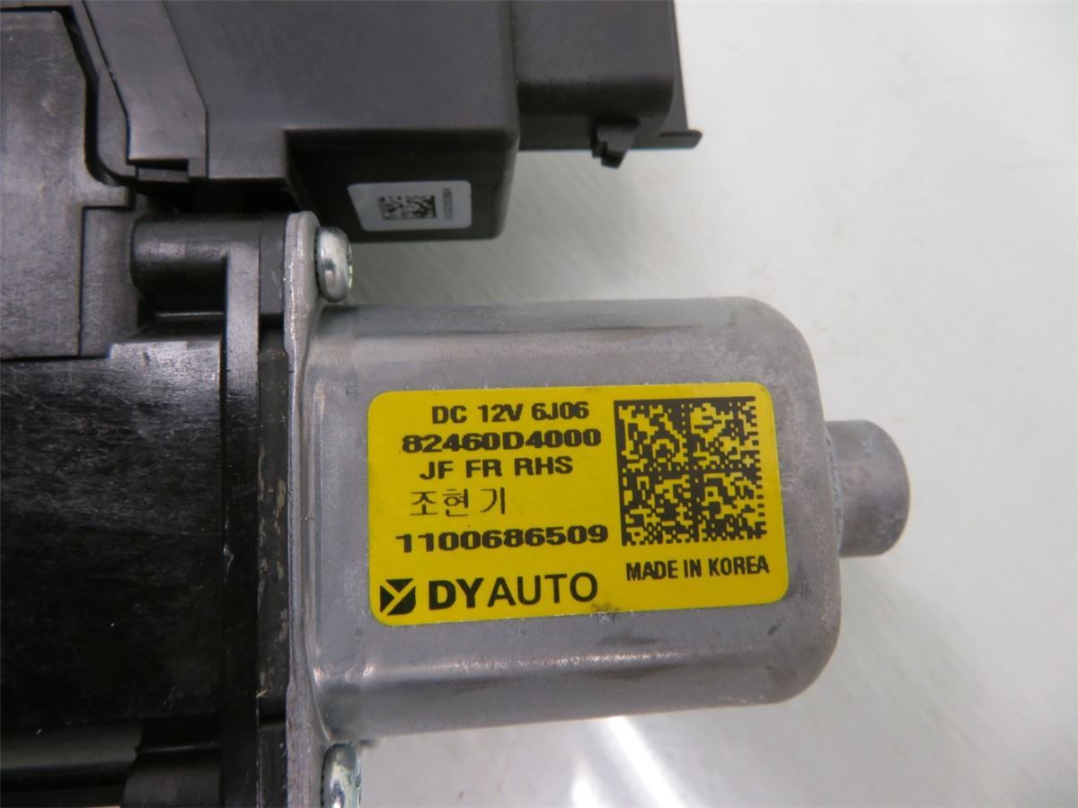 Vindusheismotor – bilde 4