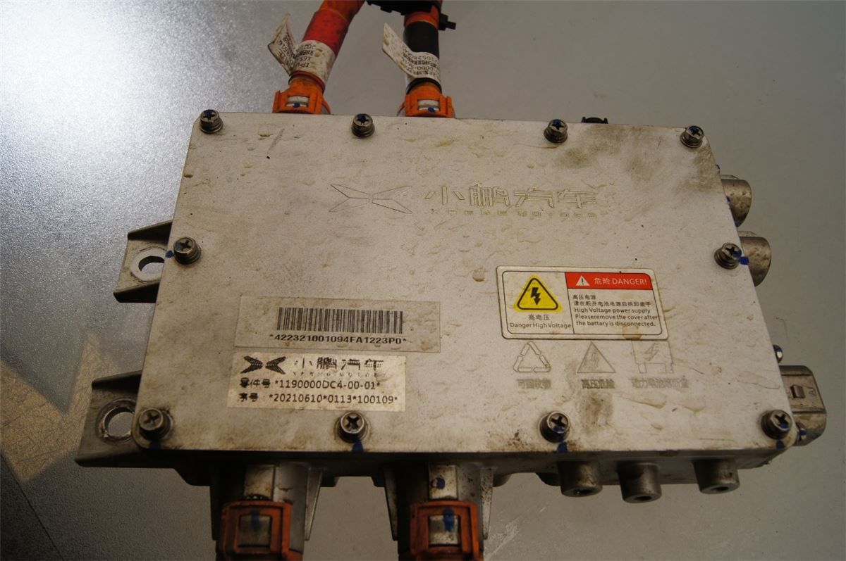 Elektrisk Øvrig – bilde 3