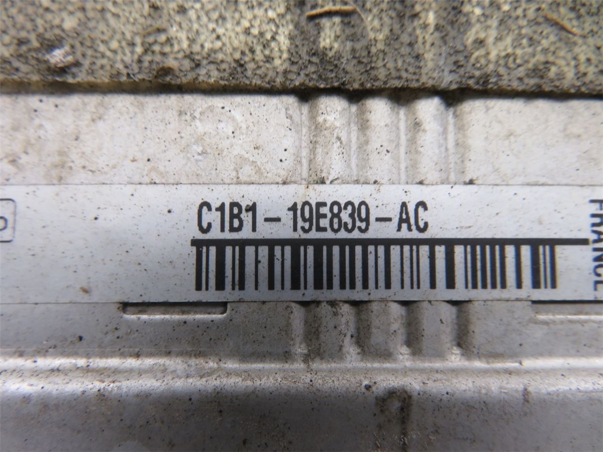 Intercooler Radiator – bilde 3