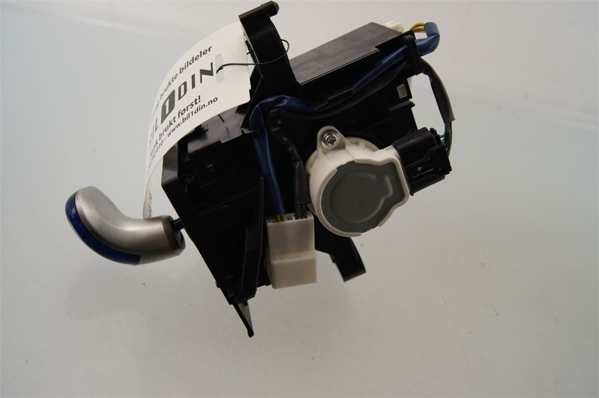 Gearspak – bilde 5