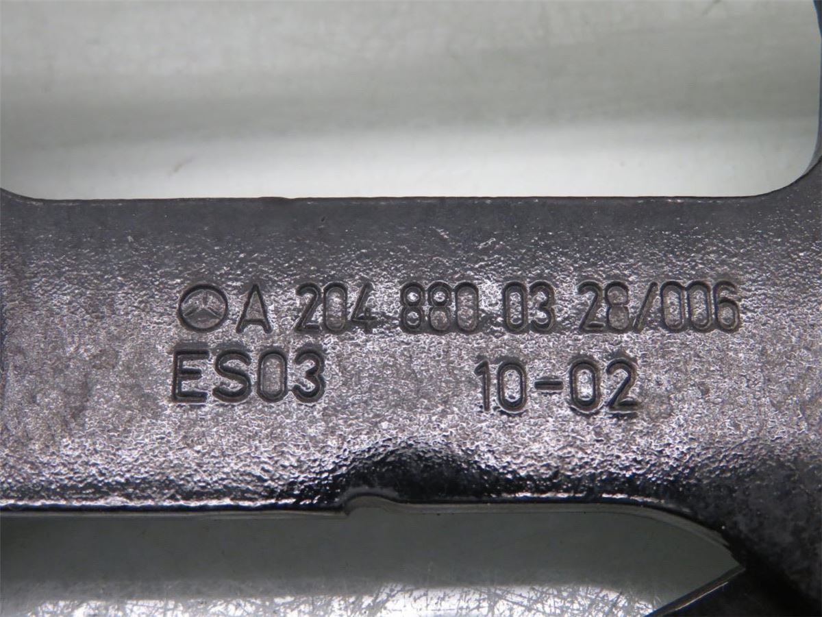 Panser Hengsel / Hengsler – bilde 3