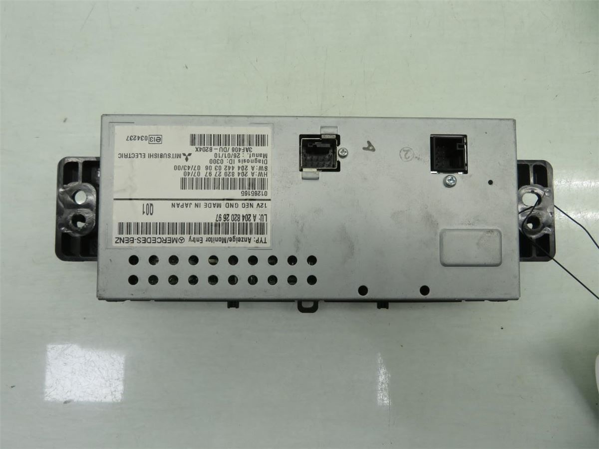 Instr. Multifunksjonsdisplay – bilde 3