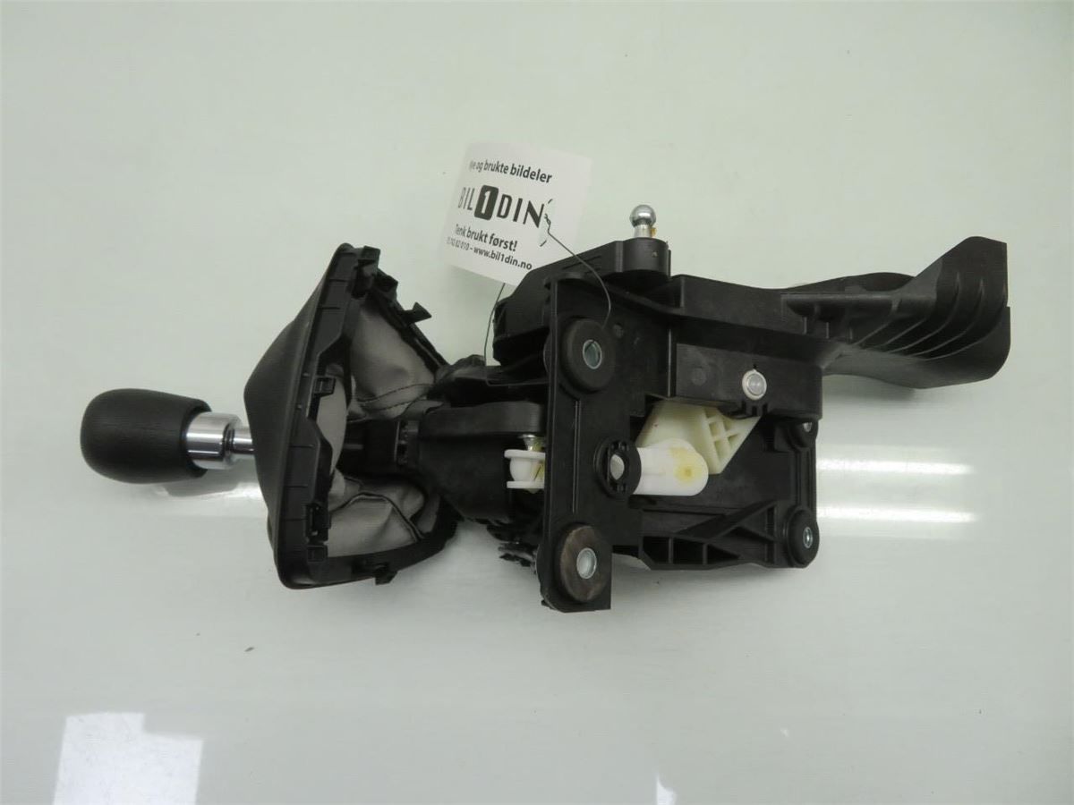 Gearspak – bilde 1