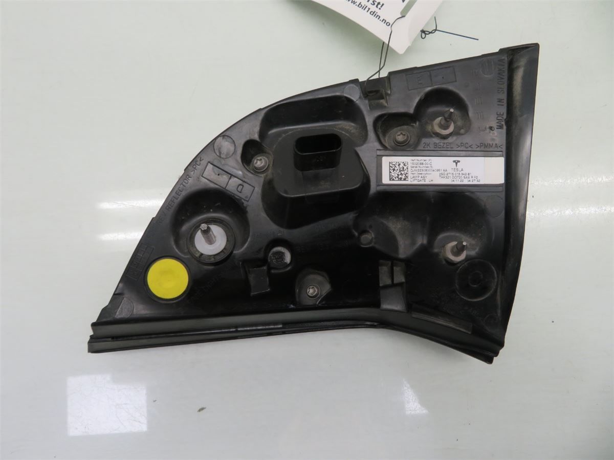 Viskermotor Frontrute – bilde 2