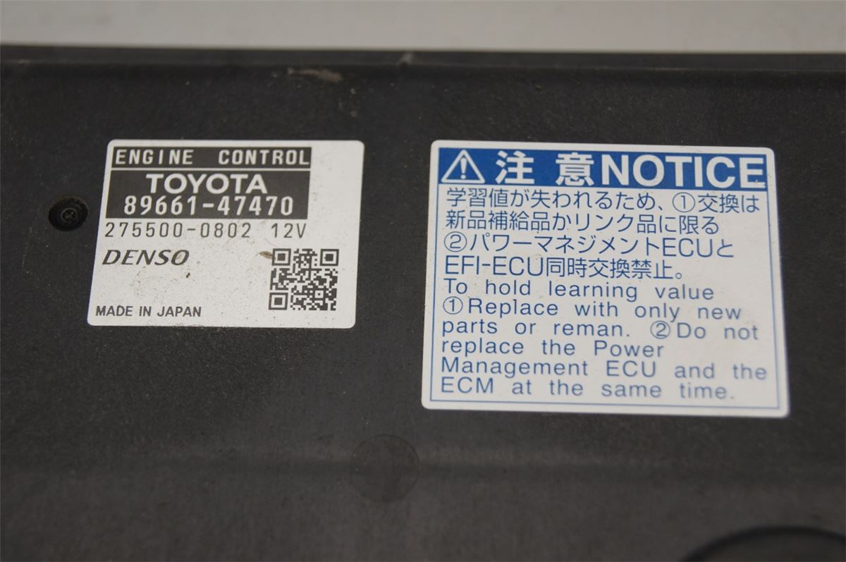 Styreenhet Motor (ECU) Bensin – bilde 2