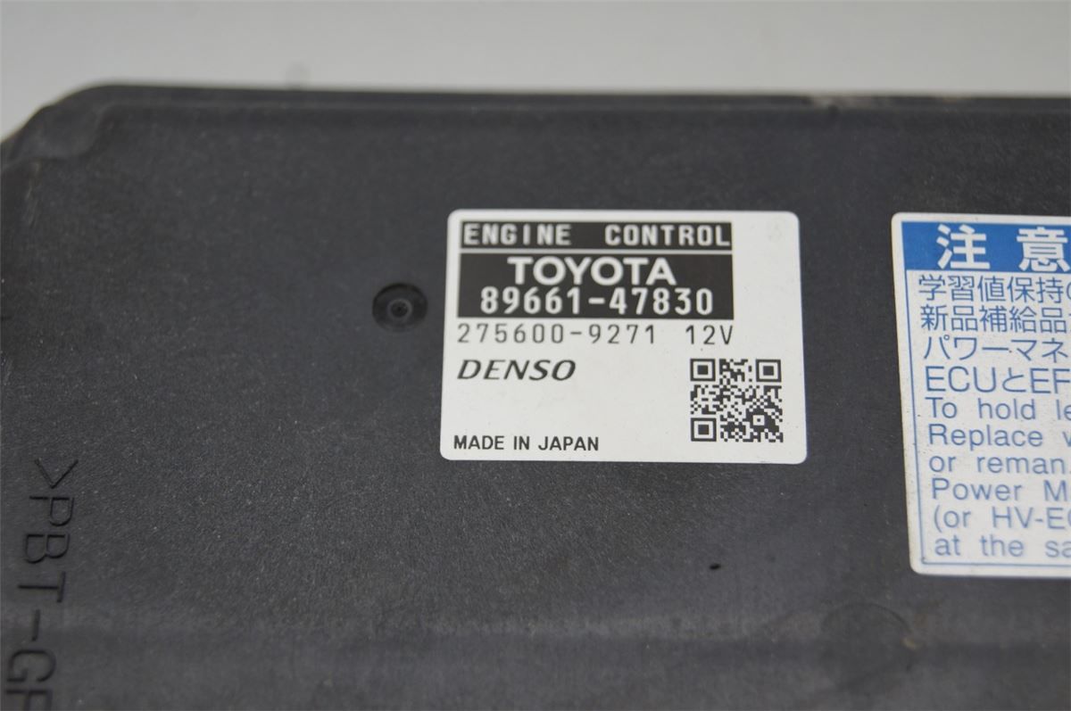 Styreenhet Motor (ECU) Bensin – bilde 2