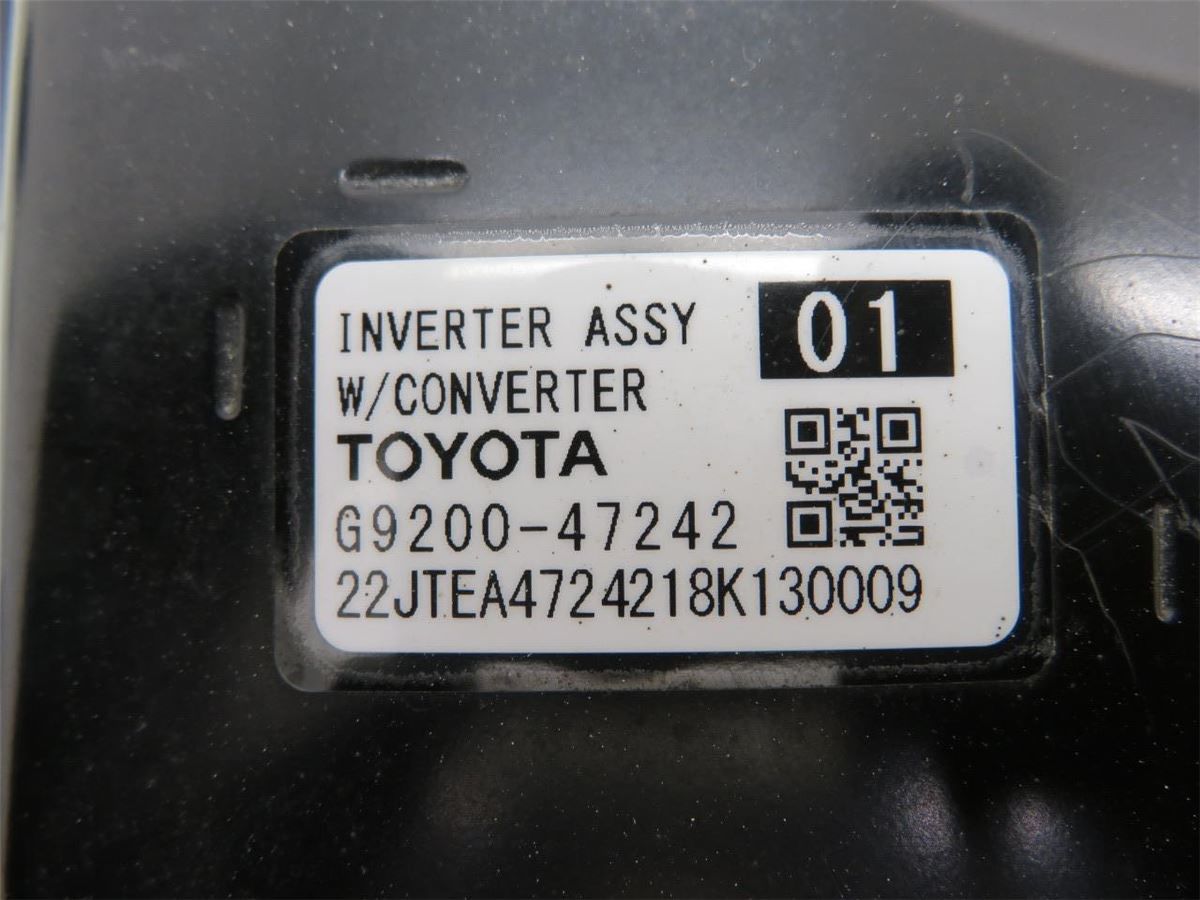 Hybrid Inverter – bilde 3