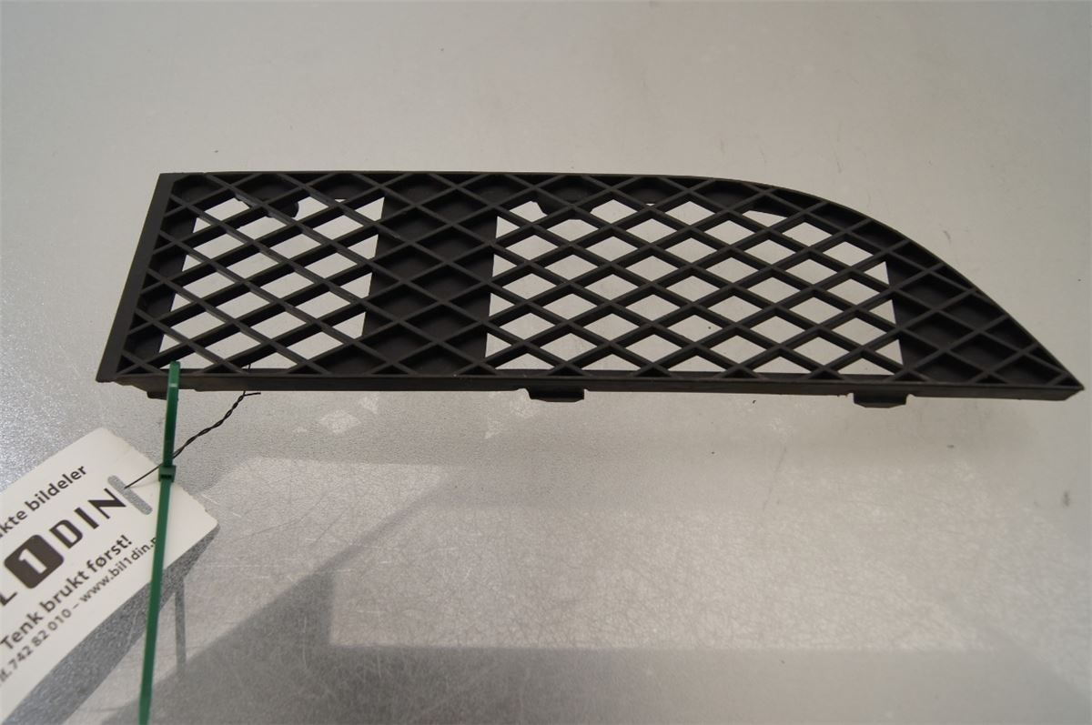 Grilldel Høyre – bilde 1