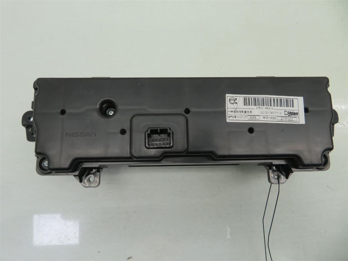 Varme AC Betjening/Display – bilde 3