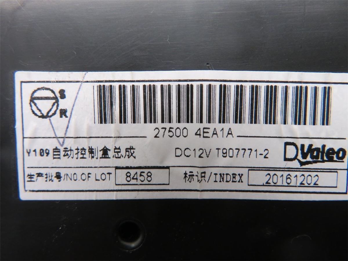 Varme AC Betjening/Display – bilde 5
