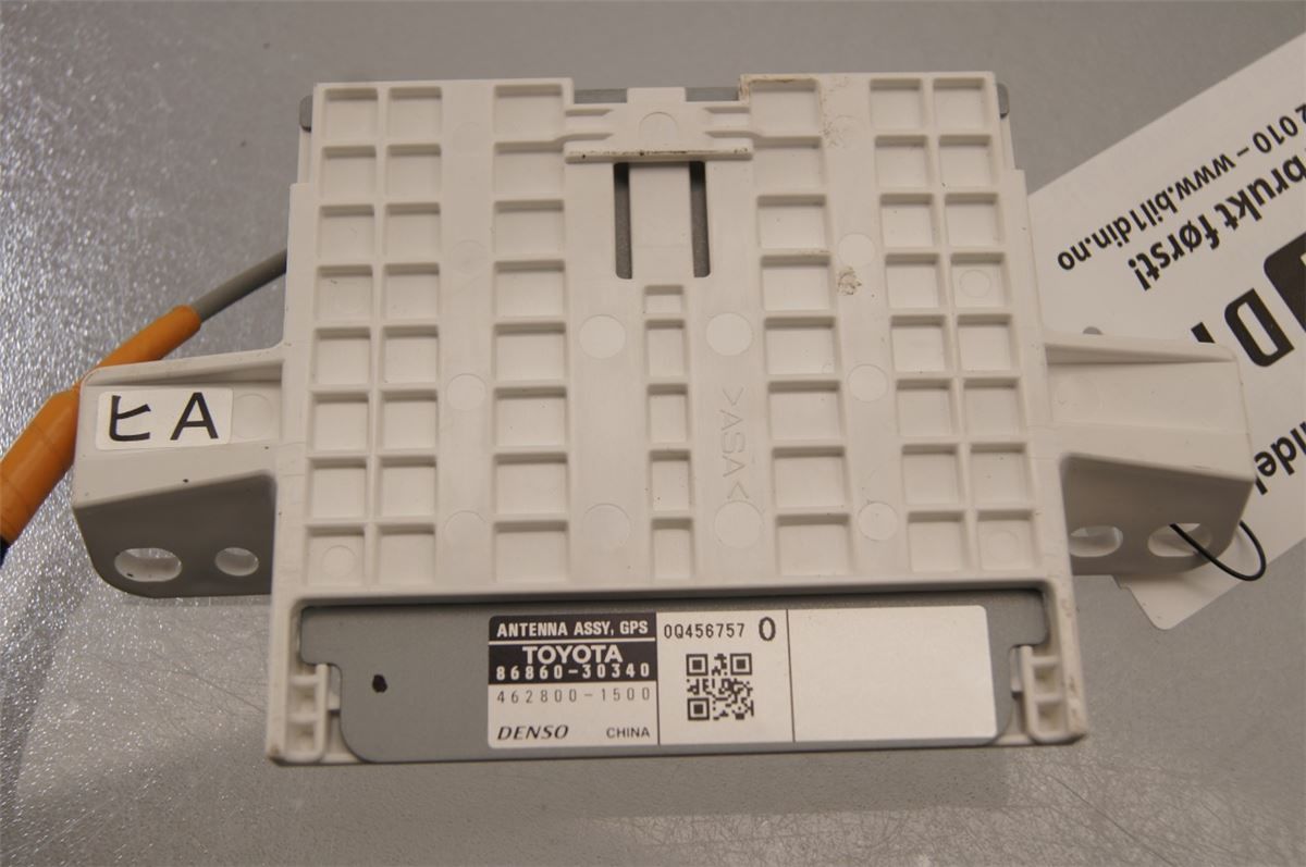 Antenn Elektrisk – bilde 2