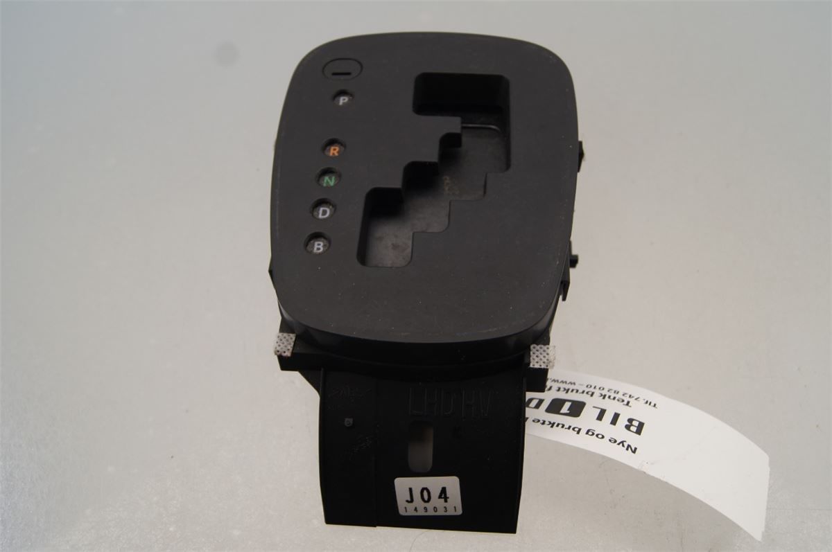 Instr. Gearindikator – bilde 1