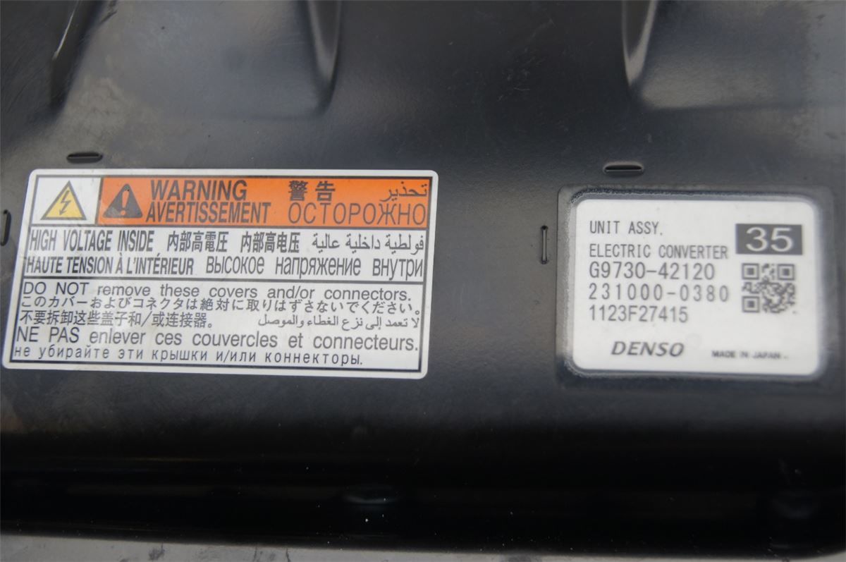 Batteri Spenningsomformer – bilde 2