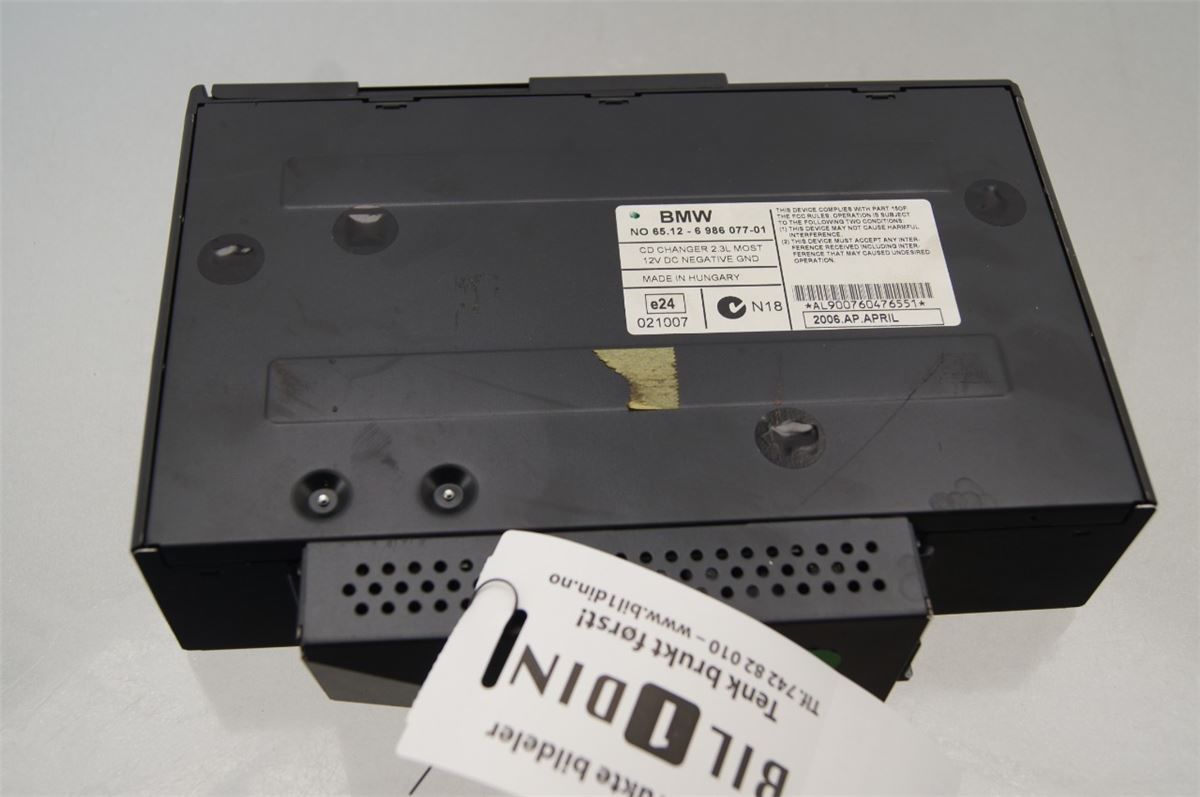 Stereo CD Veksler – bilde 1