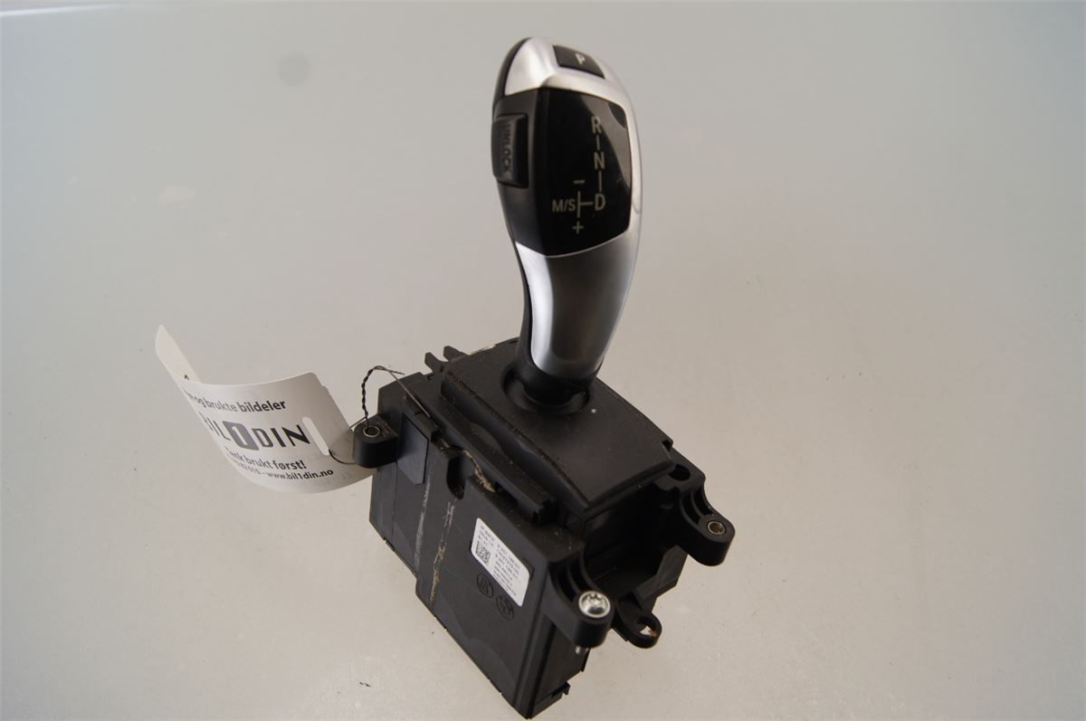Gearspak – bilde 1