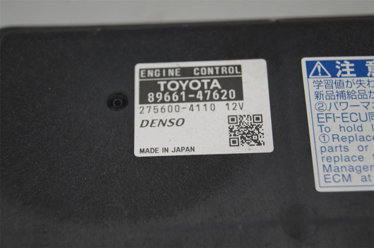 Styreenhet Motor (ECU) Bensin – bilde 2