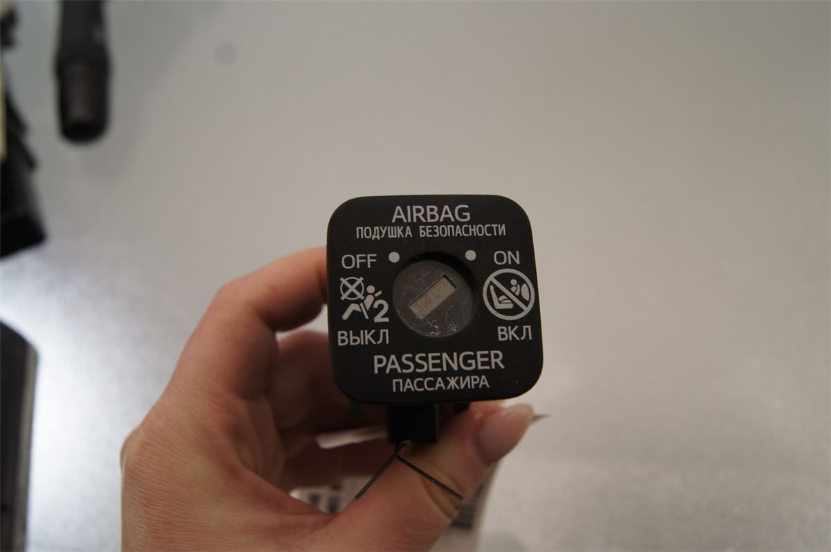 Bryter Airbag Passasjerside – bilde 1