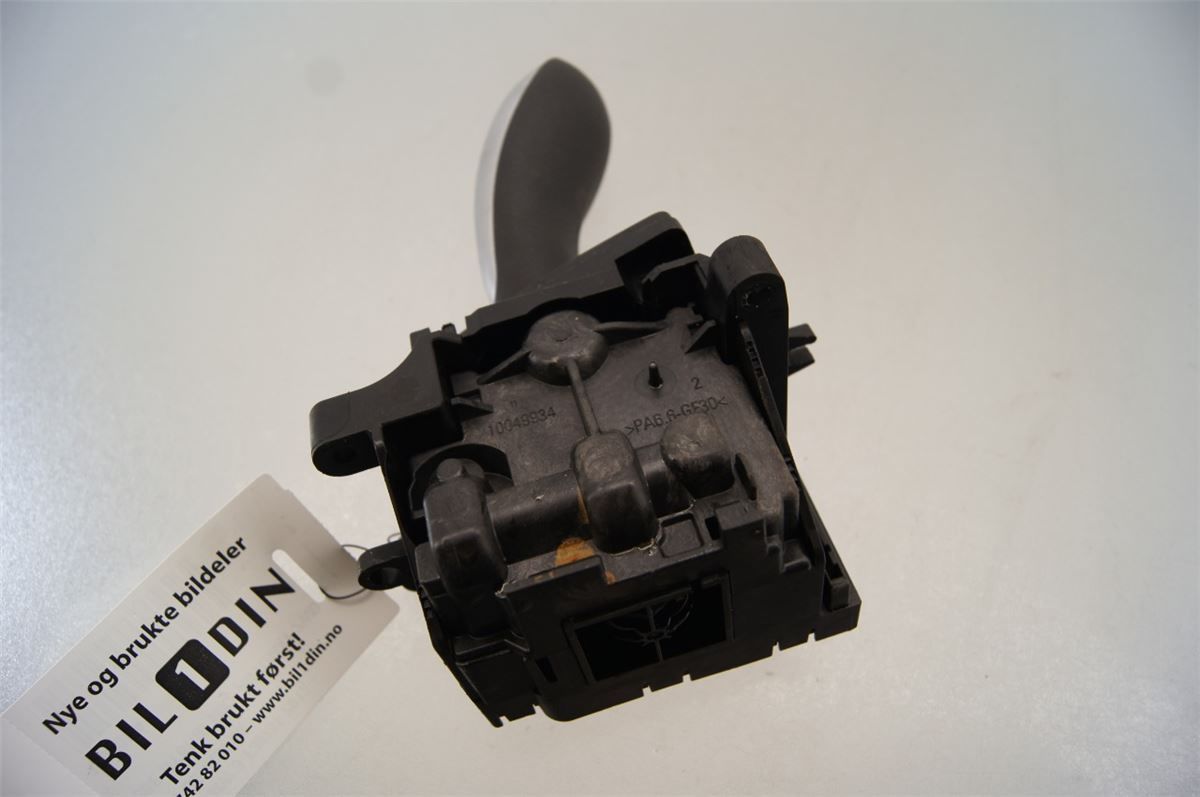Gearspak – bilde 3