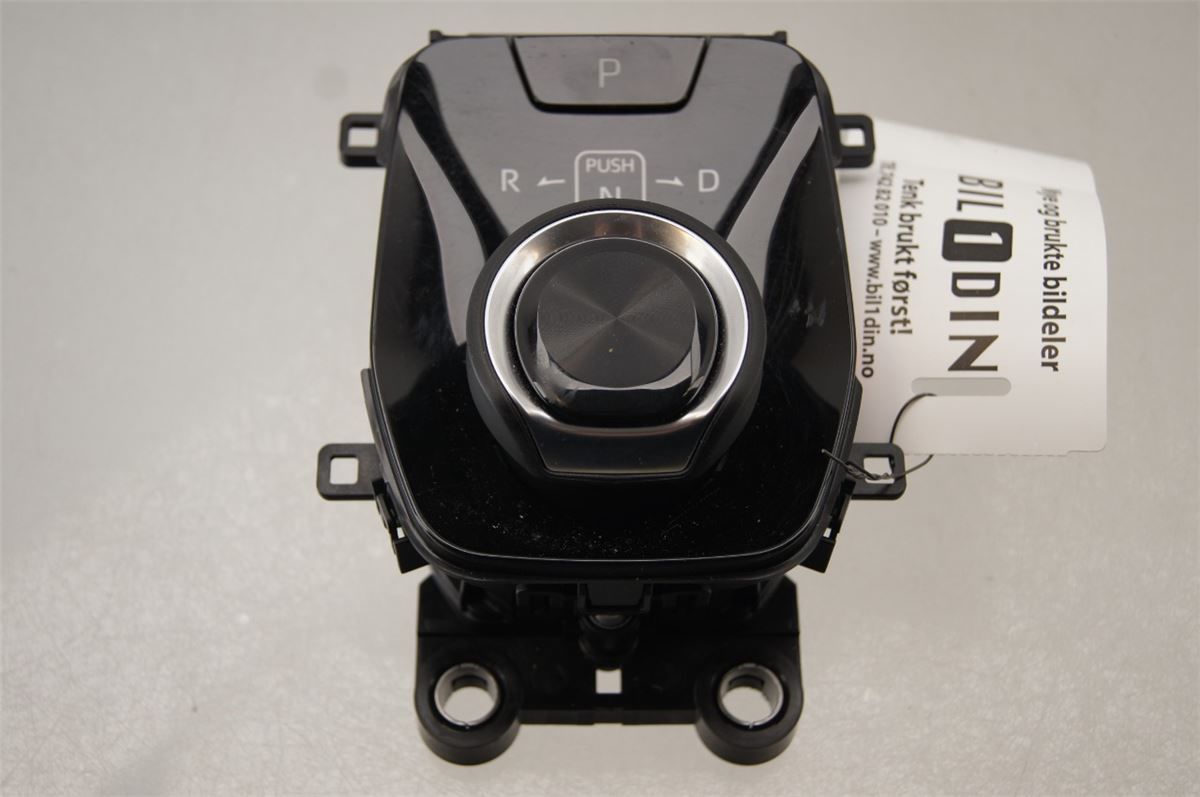 Gearspak – bilde 1