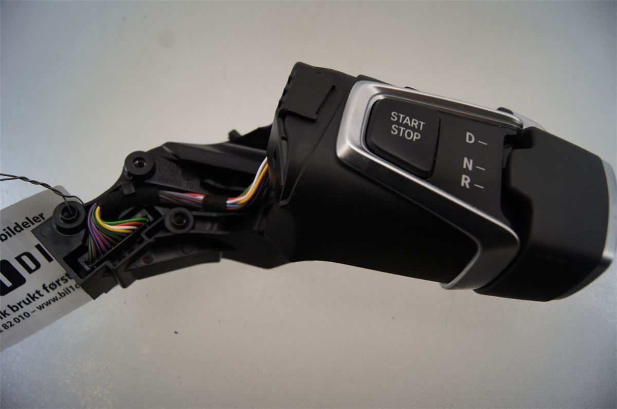 Gearspak – bilde 1
