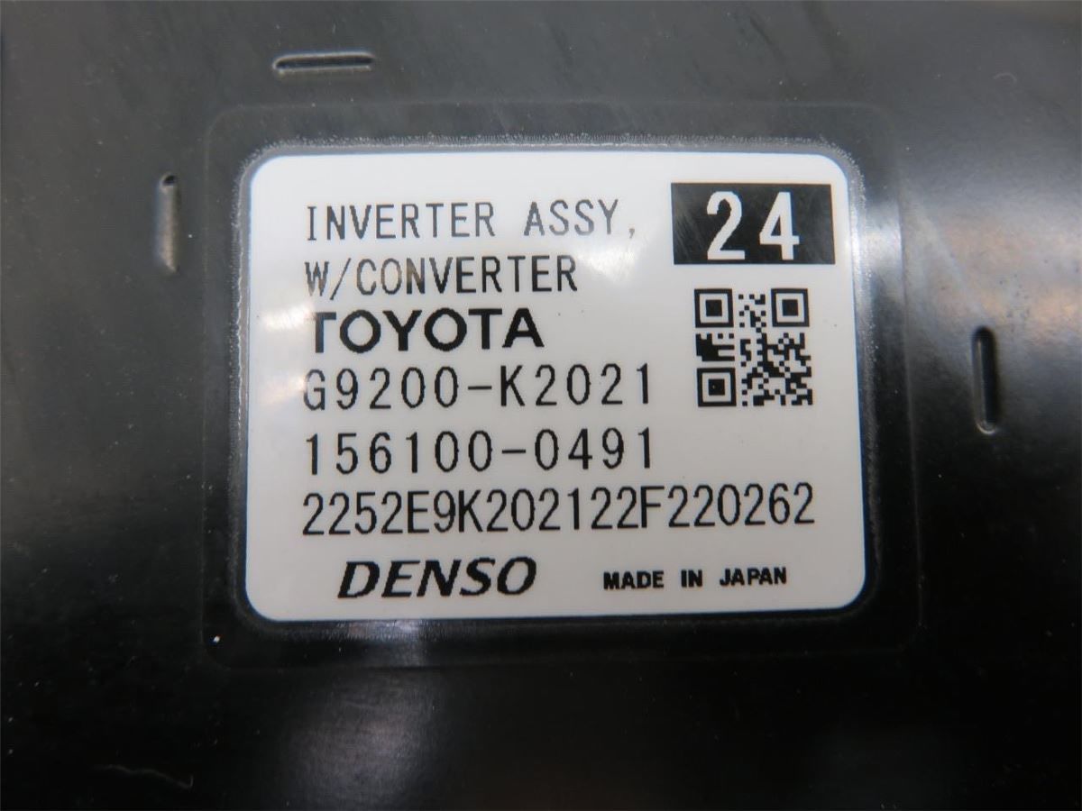 Hybrid Inverter – bilde 3