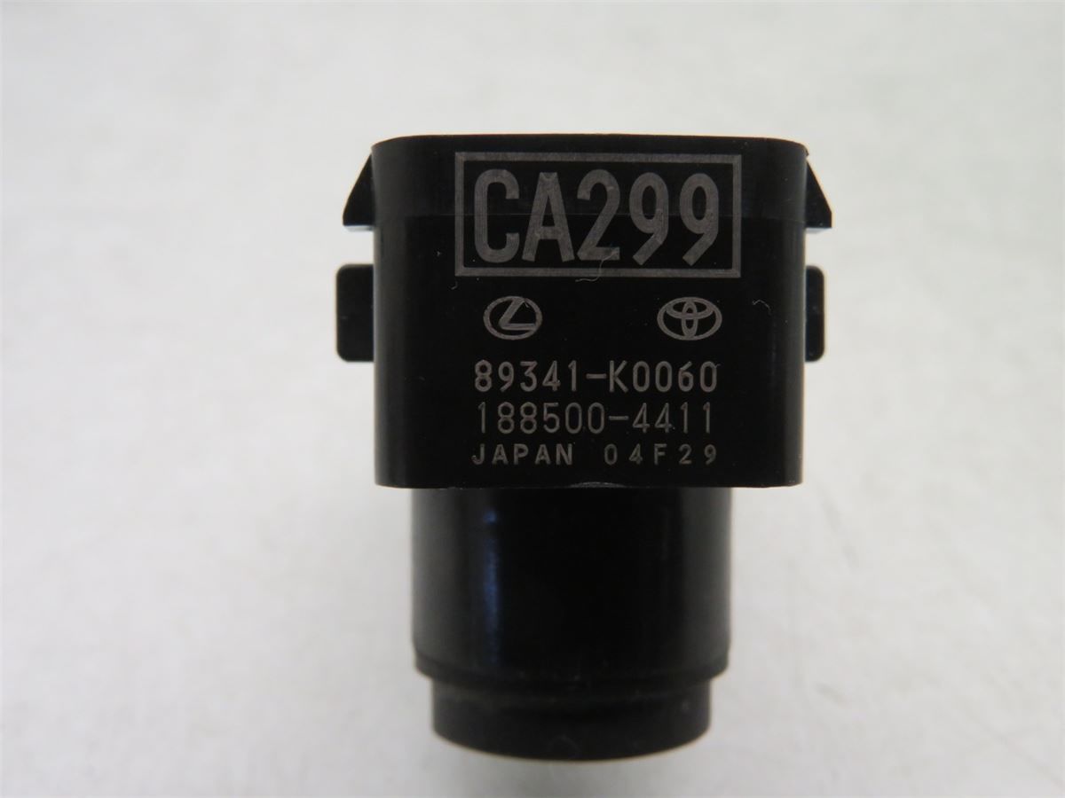 Sensor Ryggesensor – bilde 3