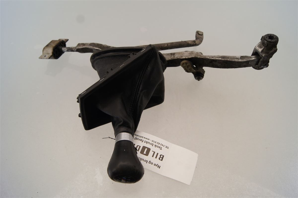 Gearspak – bilde 1