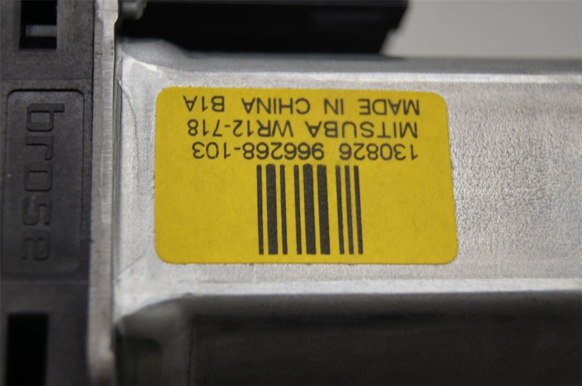 Vindusheismotor – bilde 4