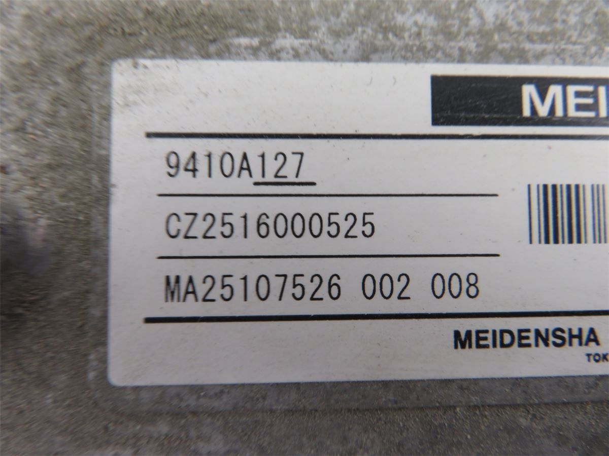 Hybrid Inverter – bilde 2