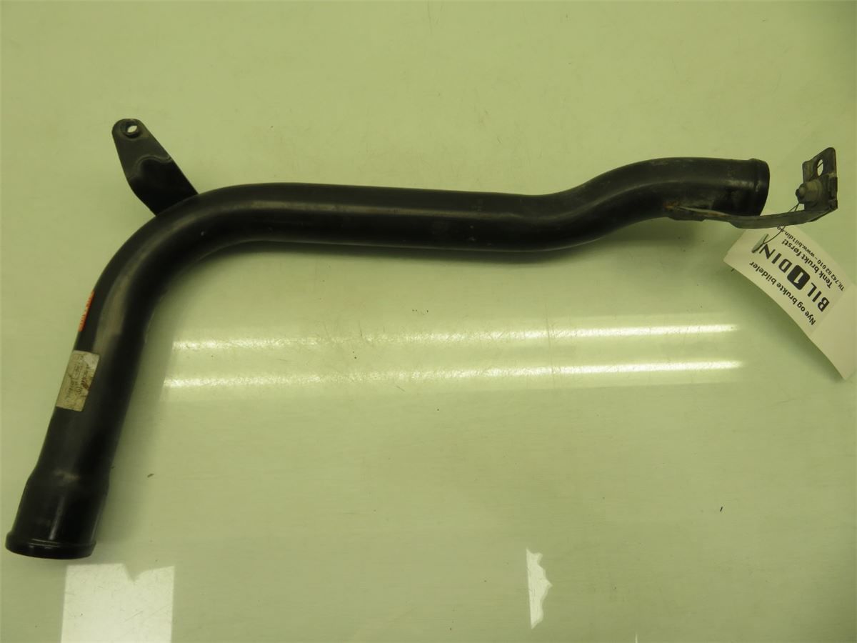 Intercooler Rør/Slange – bilde 1