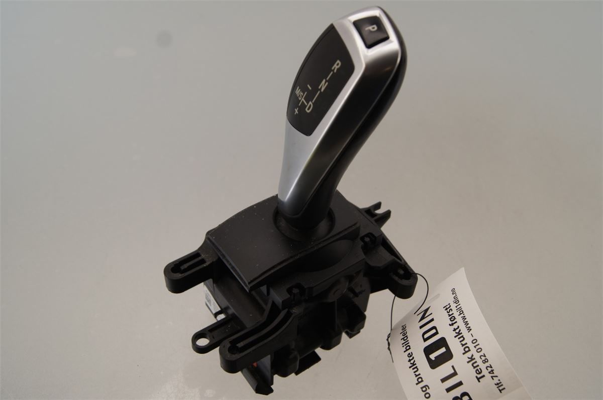 Gearspak – bilde 1