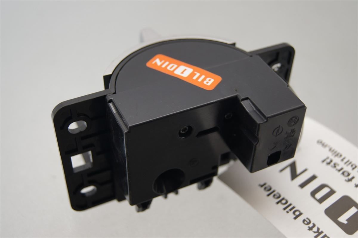 Gearspak – bilde 2