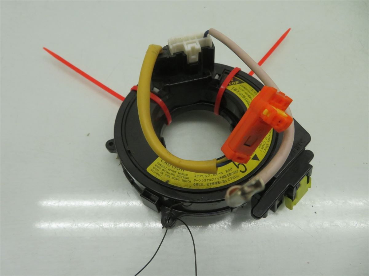 Airbag Kontaktrull – bilde 1