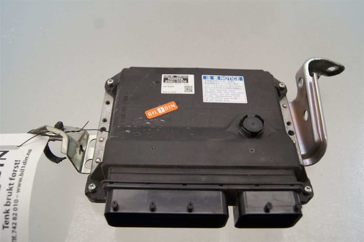 Styreenhet Motor (ECU) Bensin – bilde 1