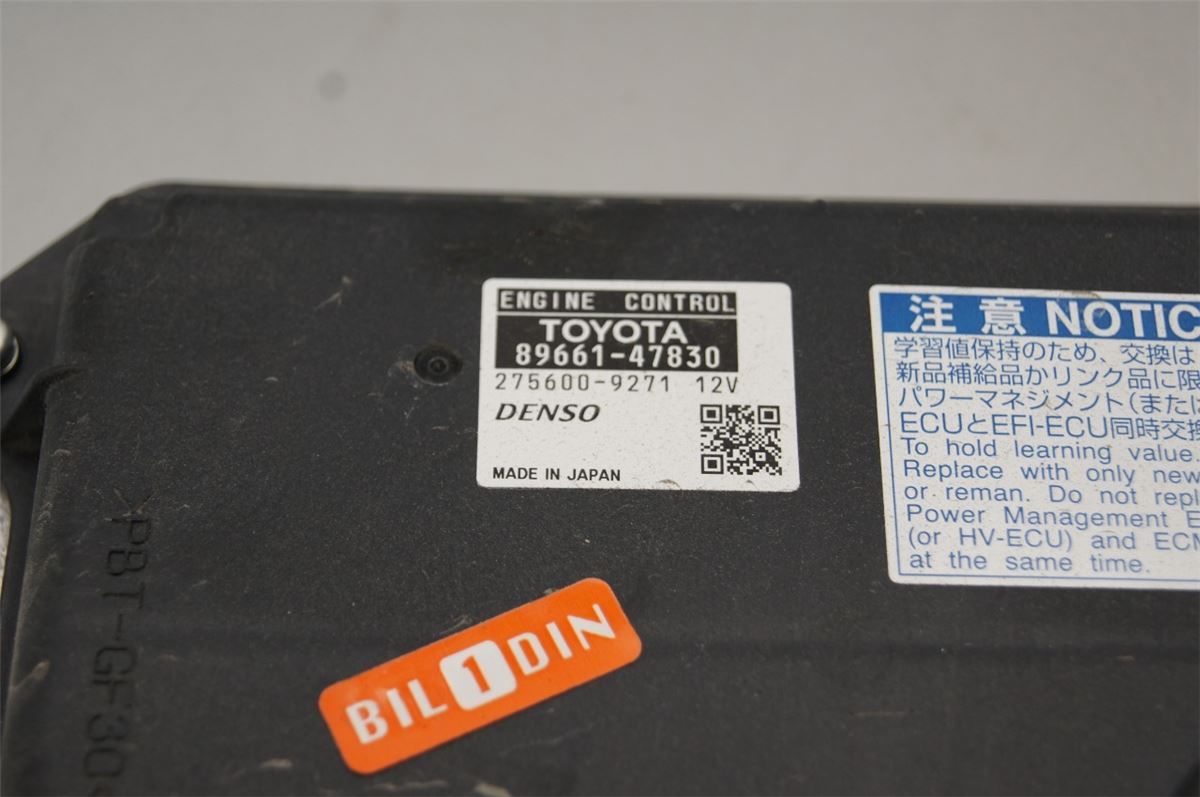 Styreenhet Motor (ECU) Bensin – bilde 2