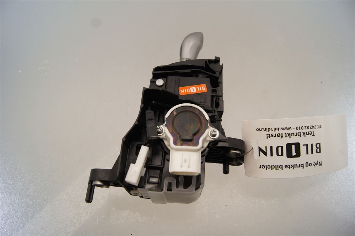 Gearspak – bilde 3
