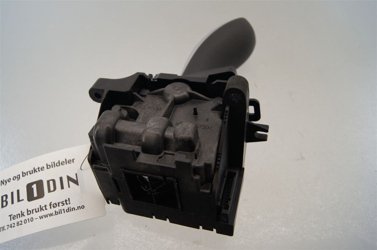 Gearspak – bilde 2