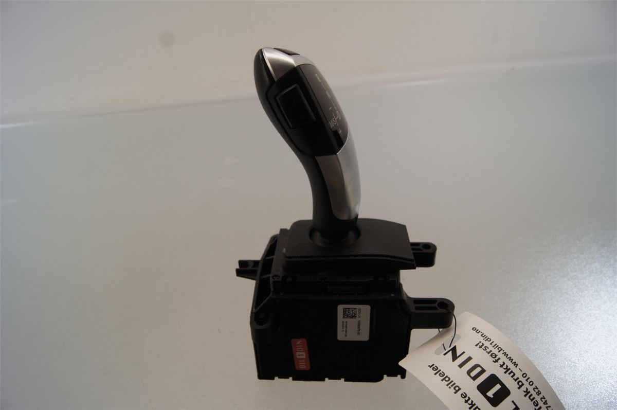 Gearspak – bilde 2