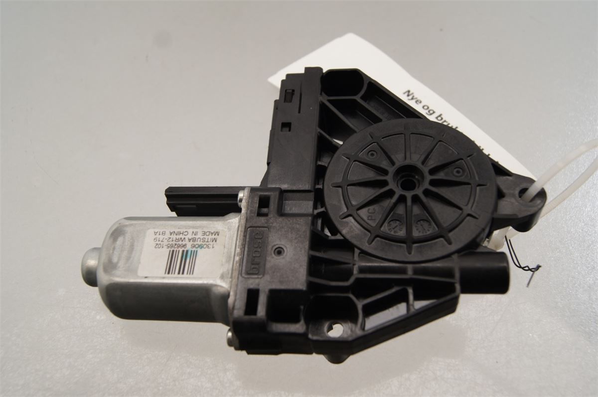 Vindusheismotor – bilde 2