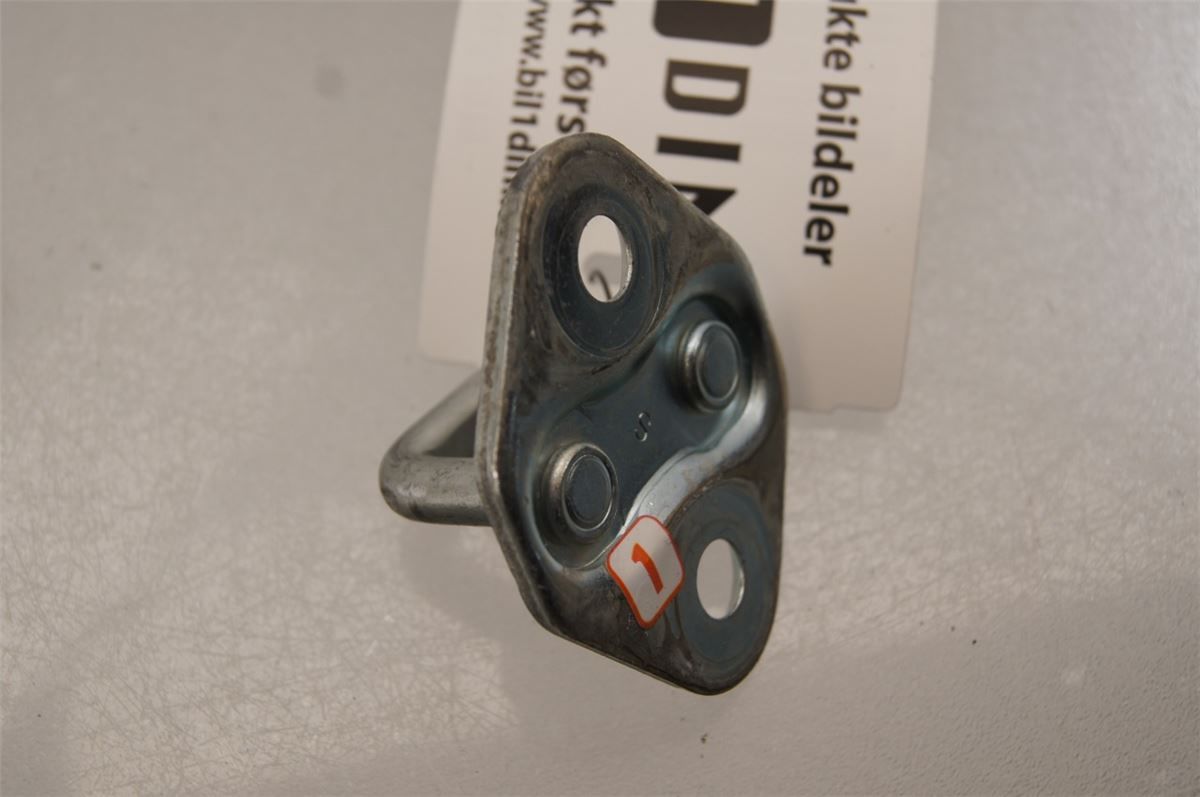 Lås Øvrig – bilde 1