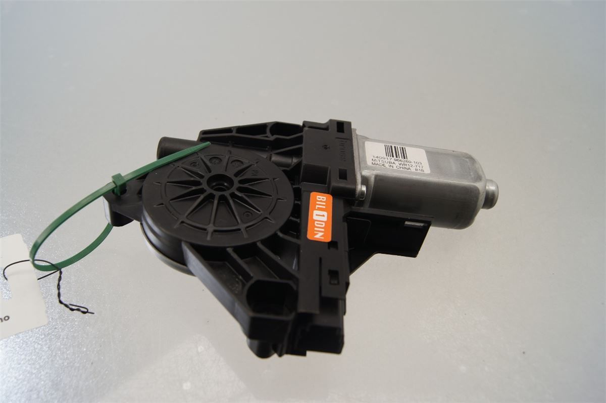 Vindusheismotor – bilde 1