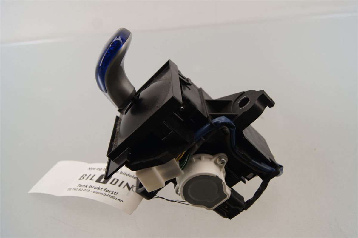 Gearspak – bilde 2