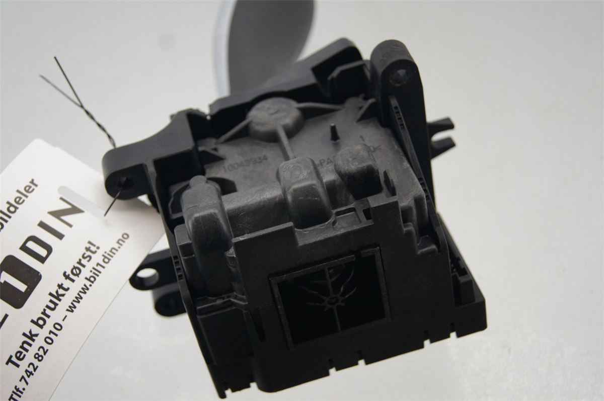 Gearspak – bilde 4