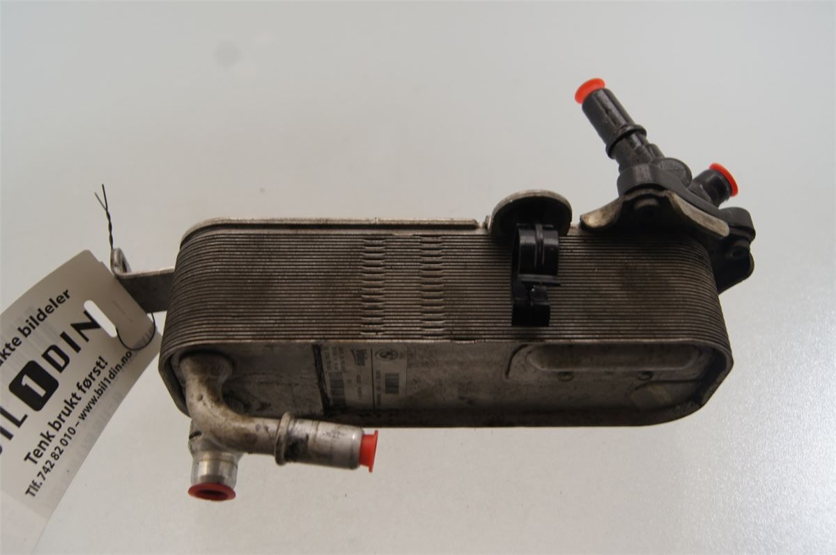 Radiator Oljekjøler Automatgea – bilde 1