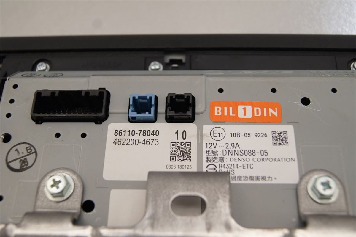 Instr. Multifunksjonsskjerm – bilde 3