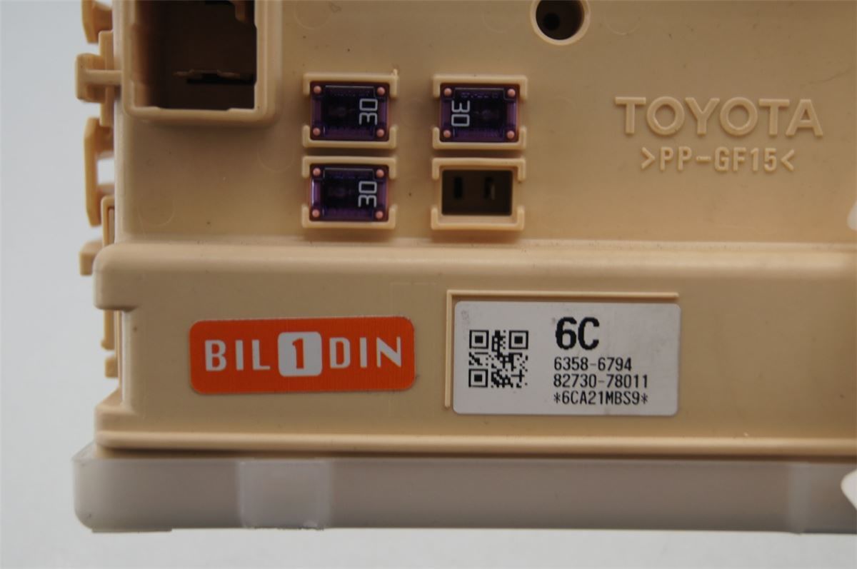 Sikringsboks / Elsentral – bilde 2